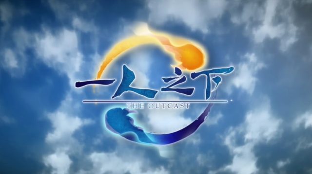 海外播放量排行前五的国产动漫，《灵笼》都没有进前三